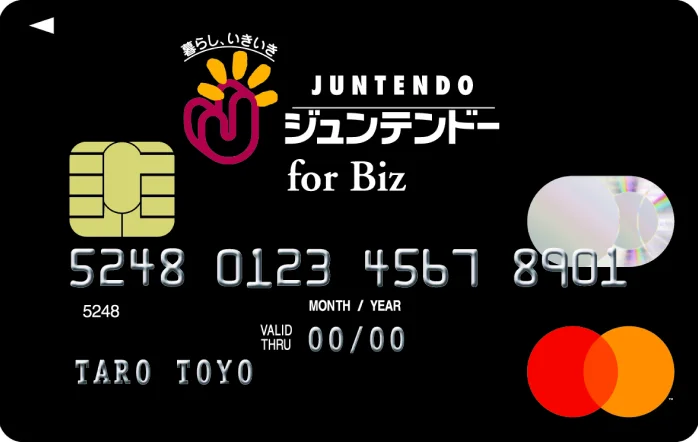 いきいきクレジットカード for Biz