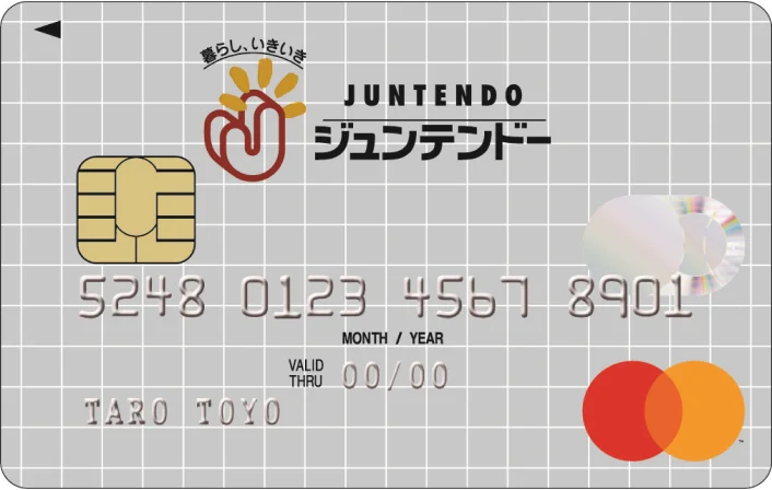 いきいきクレジット